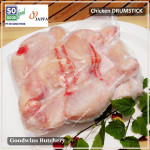 Chicken DRUMSTICK SoGood - ayam broiler paha bawah So Good Food frozen (price/pack 600g 4-5pcs)
